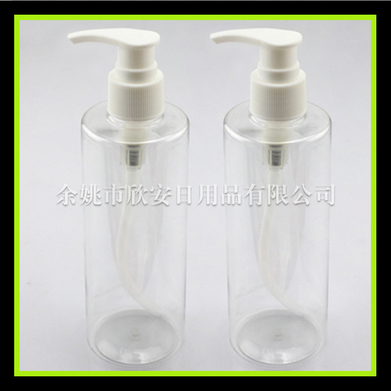 250ml平肩pet塑料瓶 院装按压瓶 精华乳液压泵瓶 洗发液瓶 鸭嘴瓶