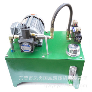 �S���OӋ���aҺ��վ С�̈́���վ ������Ԫ �͉�վ2HP���ؙC��Һ��