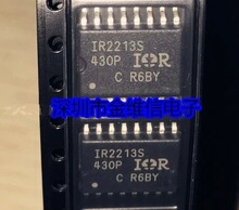 ȫ��IR2086S IR2166S IR21592S IR2277S IR2213S IR21571S���Ƀr