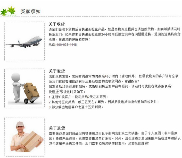 2739471892_1665798947_副本