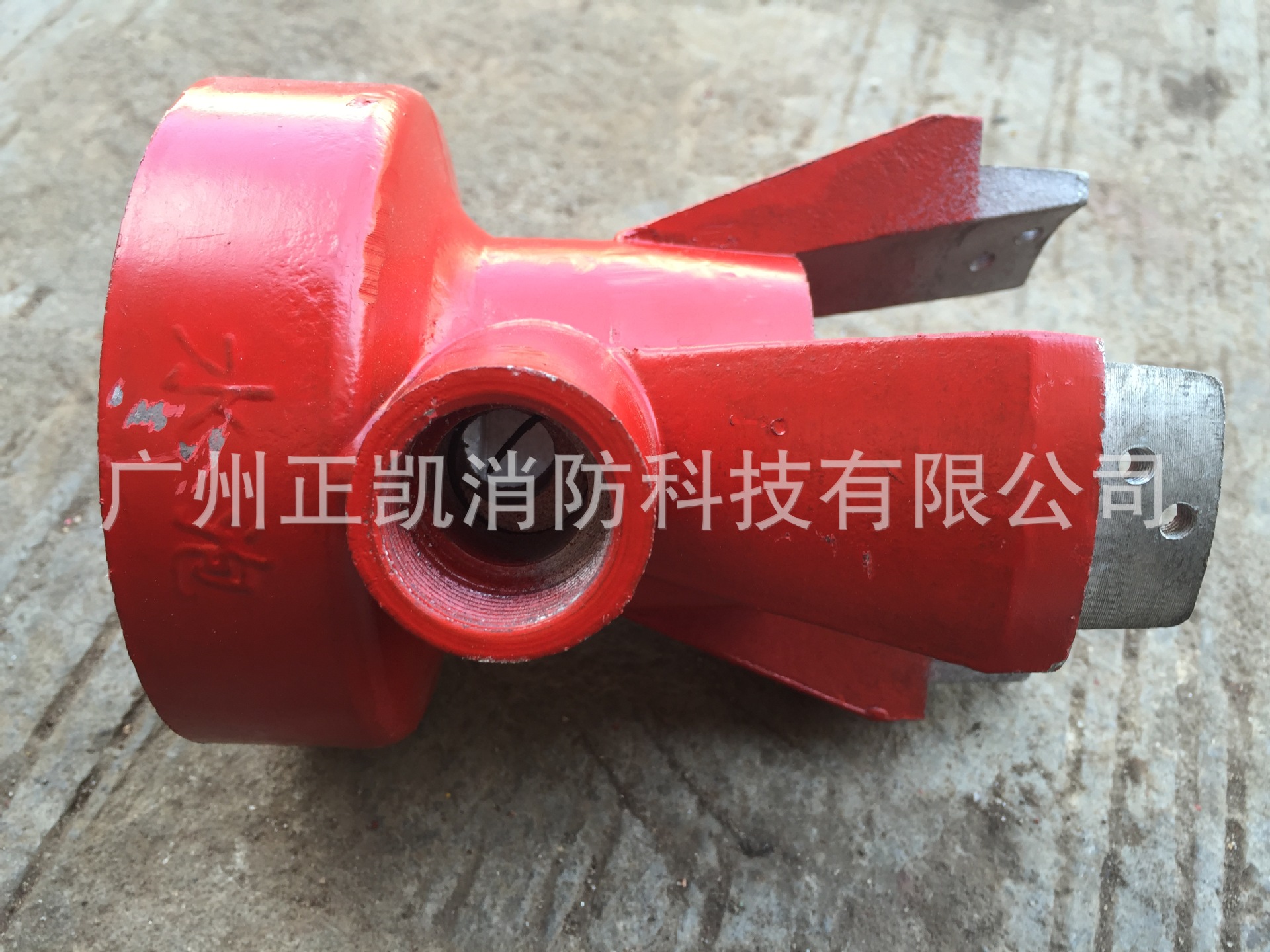 新建文件夹IMG_2920