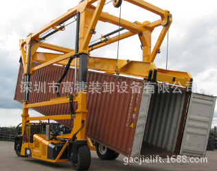 supply whole country Mast Mobile Container crane Mast Mobile Container crane