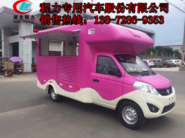 279586714891855102_副本