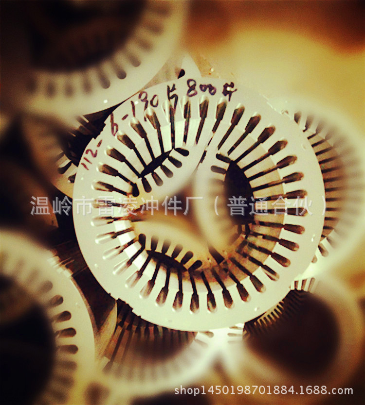 供应三相电机冲片定转子高速冲片Y2-112-6级定子外径175*转子120