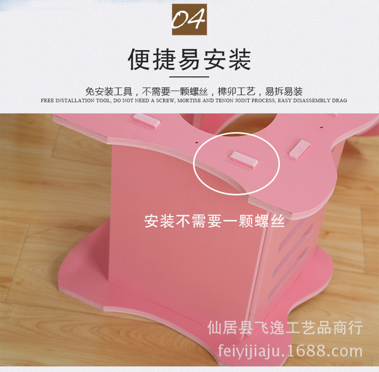 Coffee table 1