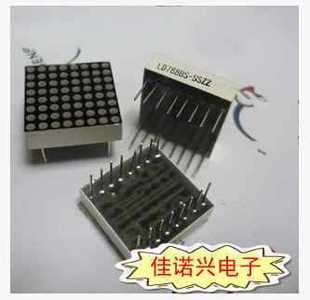 788BS 1.9MM 8*8LED�c�ģ�K���a�� ��� �����tɫ 16�_