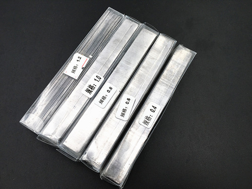 Manufacturers wholesale supply fishing gear lead skin, high-quality lead pendants, fishing gear accessories, fishing lead skin rolls, radiated lead skin