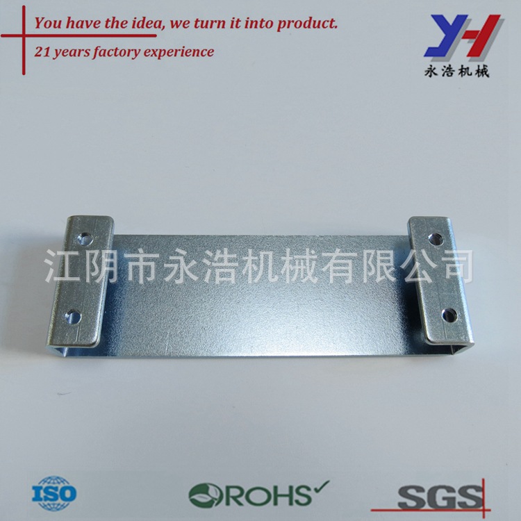 金属板材成形不锈钢薄板