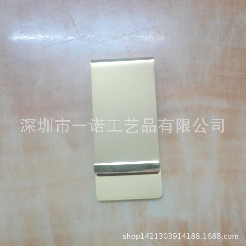 56,25mm金钱夹1