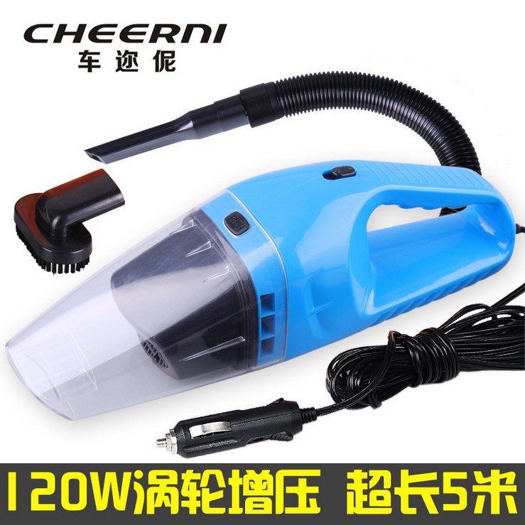 正品车迩伲 车载吸尘器 120瓦超强吸力 车内干湿两用汽车用品