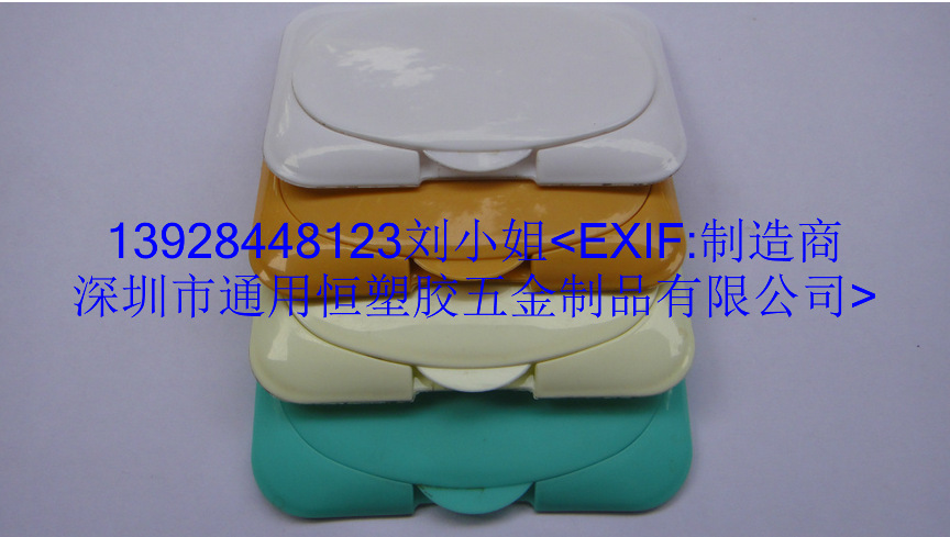 QQ图片20161219172847