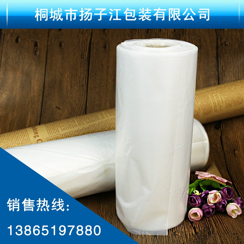 Горячая продажа рекомендует мешок крена еды супермаркета, тип оптовую продажу мешка перерыва пункта разрыва руки крена