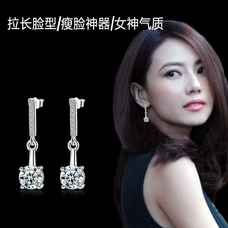 Nail sequins with zircon
