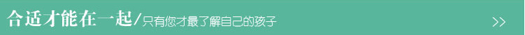 QQ圖片20160424110134