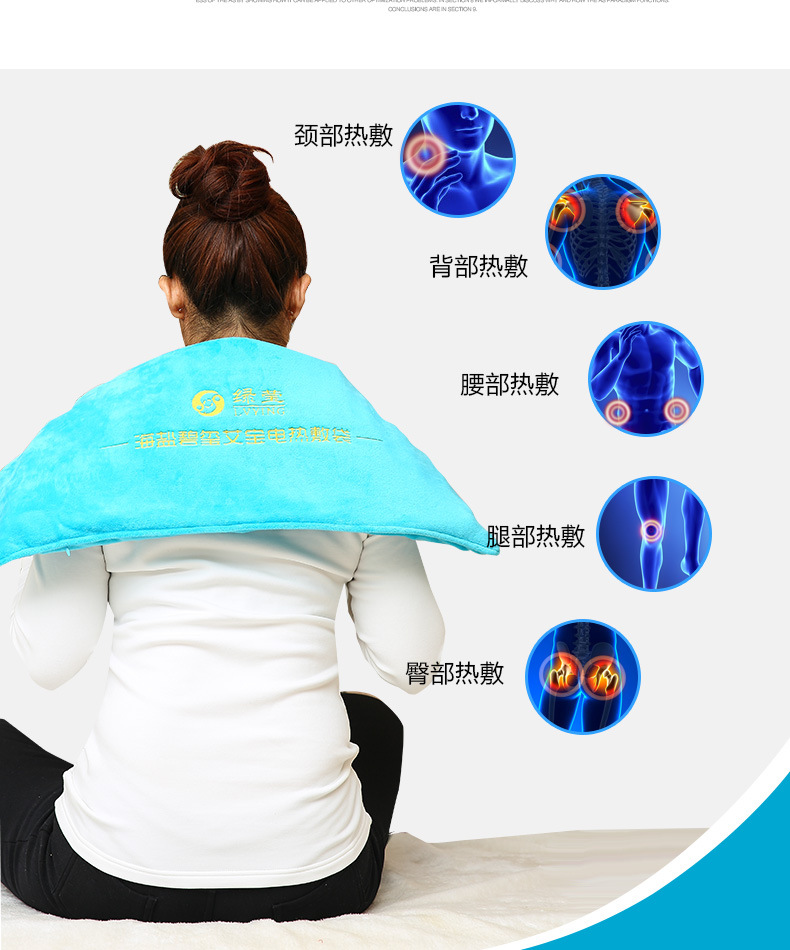 Electric Heating Salt Bag Warm Compress with Mugwort for Waist Shoulder Neck and Knee Care Flannel Red key features