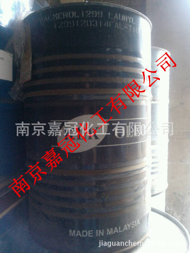 马来KLK十二醇（C12醇，月桂醇）