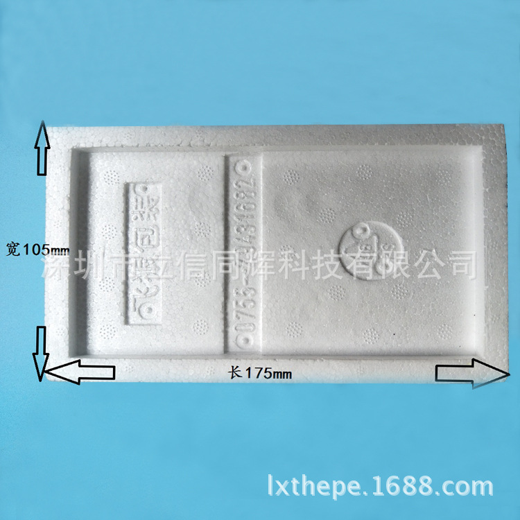 IMG20161111153727 - 副本