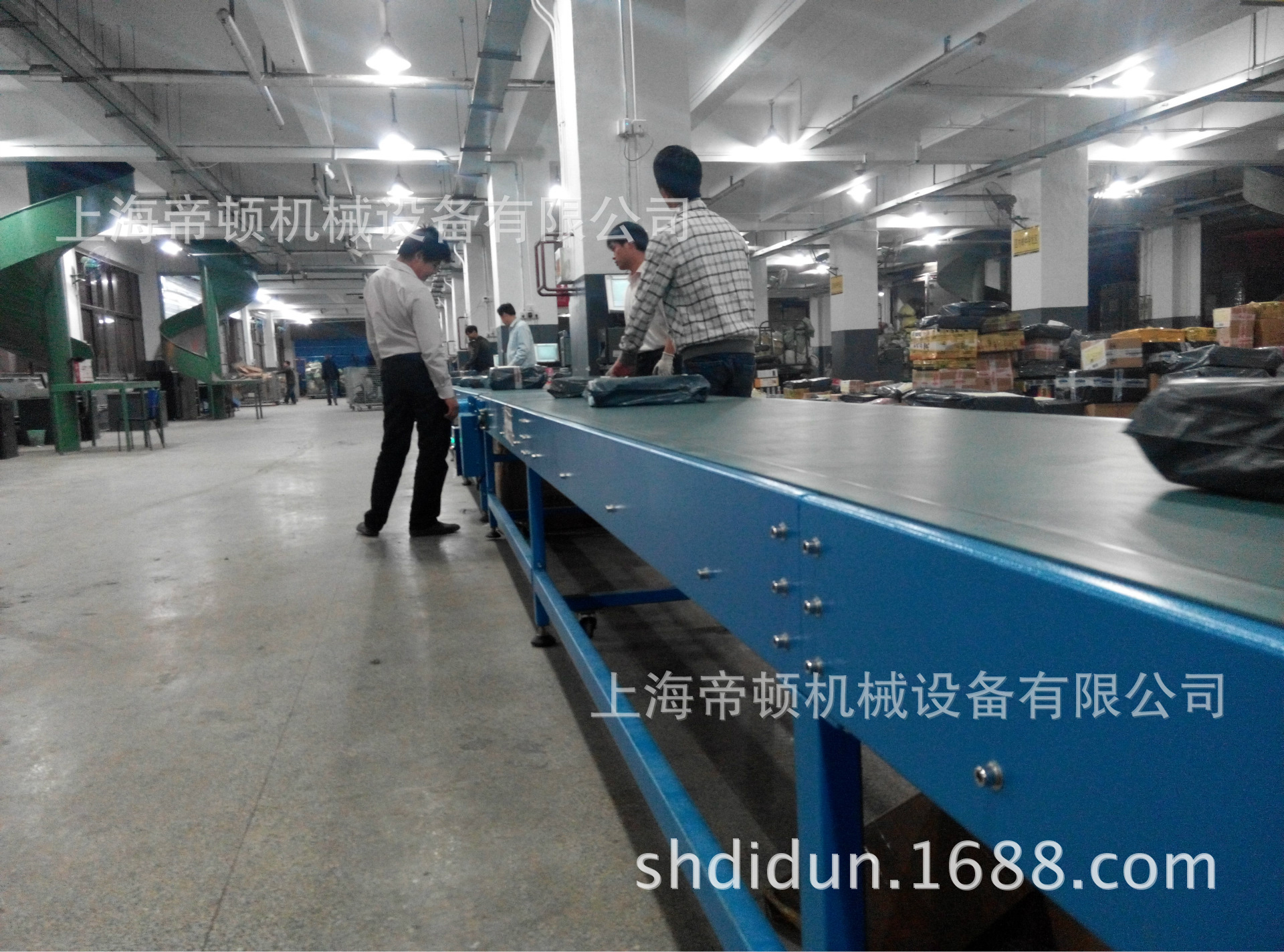 ����ͨ��С���˹����߷ּ�̼��Ƥ�����ͻ� �ṹ���� �����ȶ�