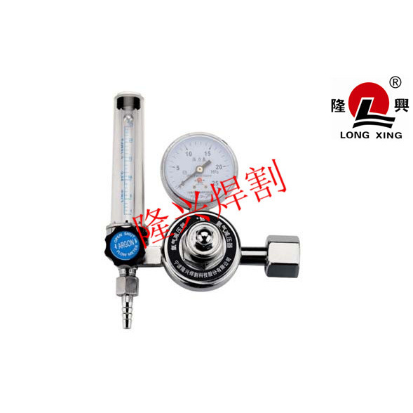 宁波隆兴M52/625A合金主体氩气表 氩气减压阀 减压器 氩气压力表