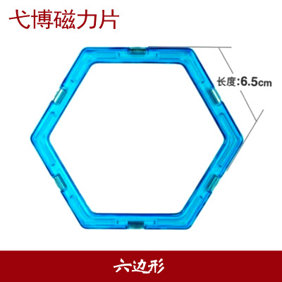 浙江弋博文具用品有限公司