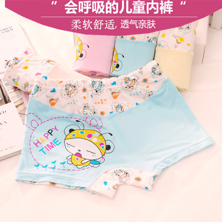 QQ截圖20151201111049_1