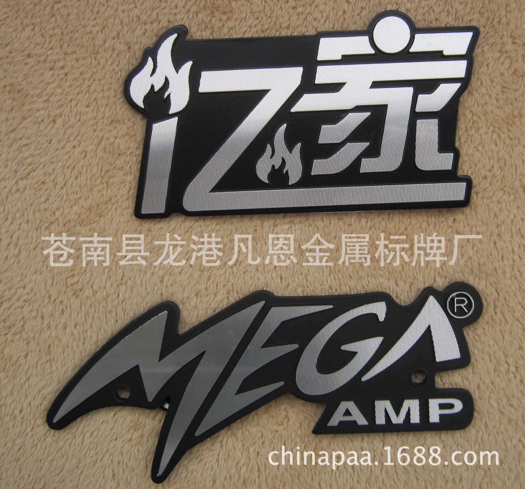 高光标牌 拉丝铝铭牌