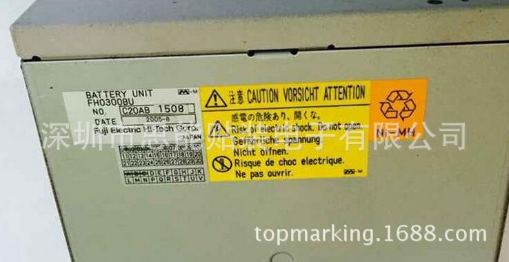 供应索尼贴片机配件  1-756-503-11 BATTERY UNIT