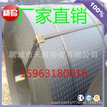 花纹铁板规格_花纹铁板规格价格_优质花纹铁