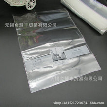 ��̖�����˾��/��˾��/���c�� 100�� 23*31 �F��