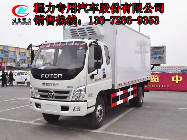 293327489391334838_副本_副本