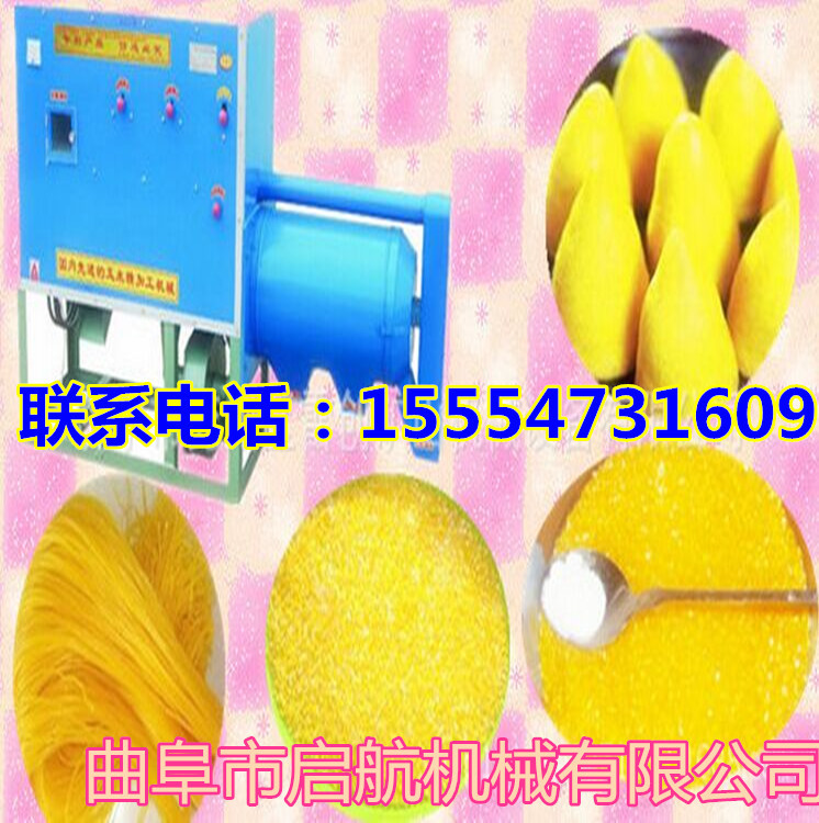 成都玉米深加工制糁机 大型玉米去皮制糁机 新型钢辊脱皮制糁机