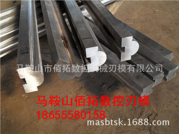 折彎機模具 (37)