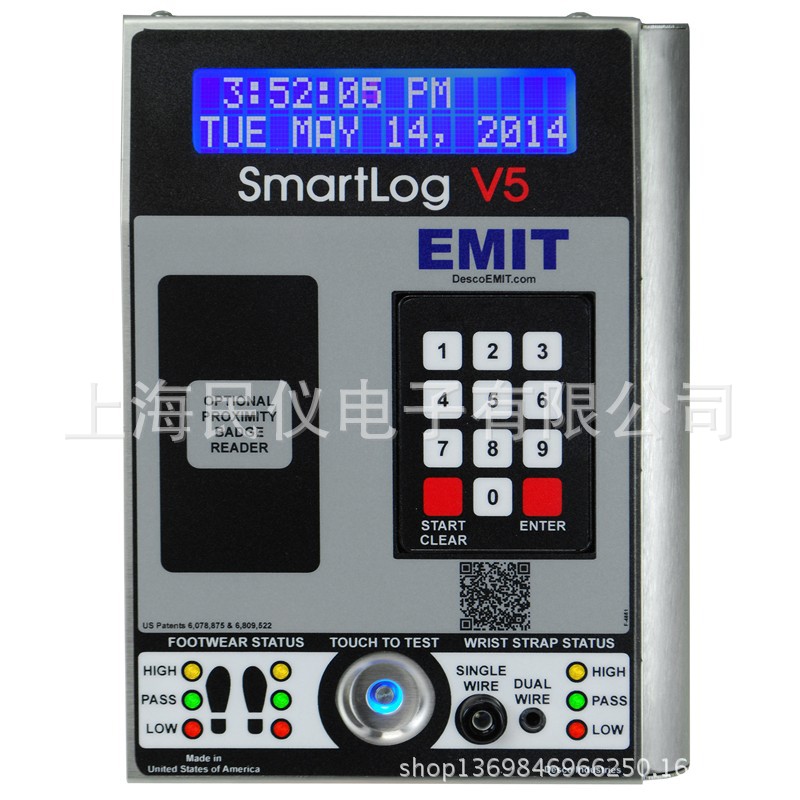 美国DESCO SmartLog V5/50761静电门禁系统 人体综合测试仪