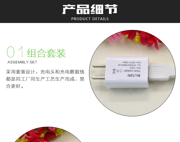 chargeur WOPI - Ref 1297720 Image 10