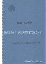 EP.,PES,.ET,�������o������ �طN���沼-�a��-���ӷ�150672282