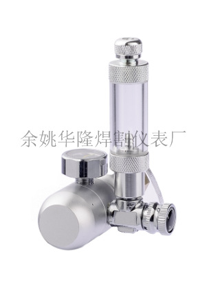 水族水草co2减压表代理链接水族单表co2减压表