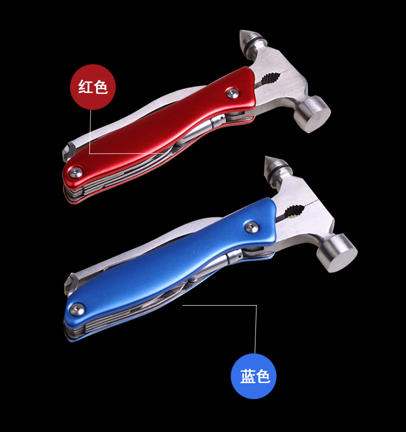 R-7112多功能安全錘_10