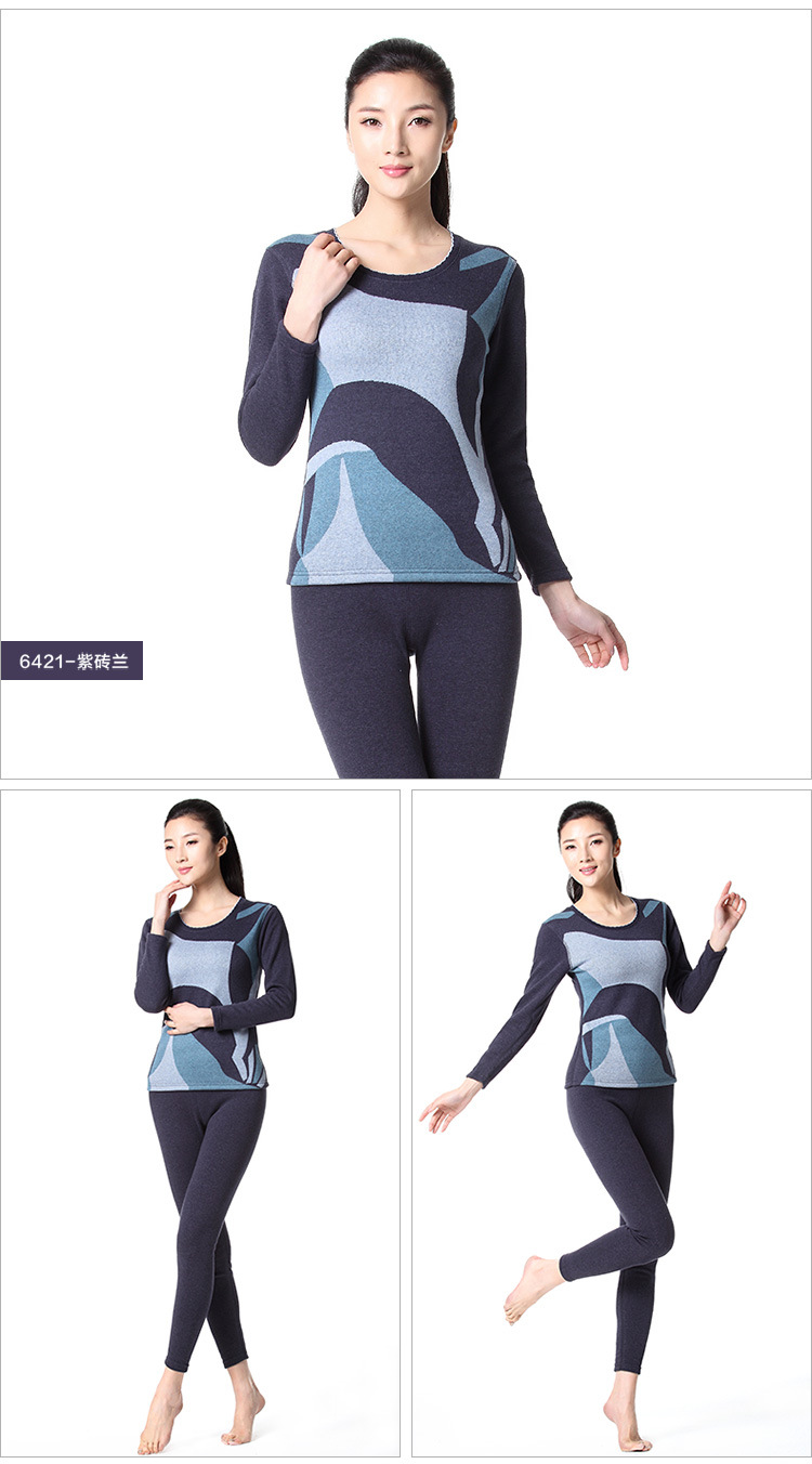 Sous-vêtement thermo jeunesse simple en polyester, polyester,  - Ref 750922 Image 23