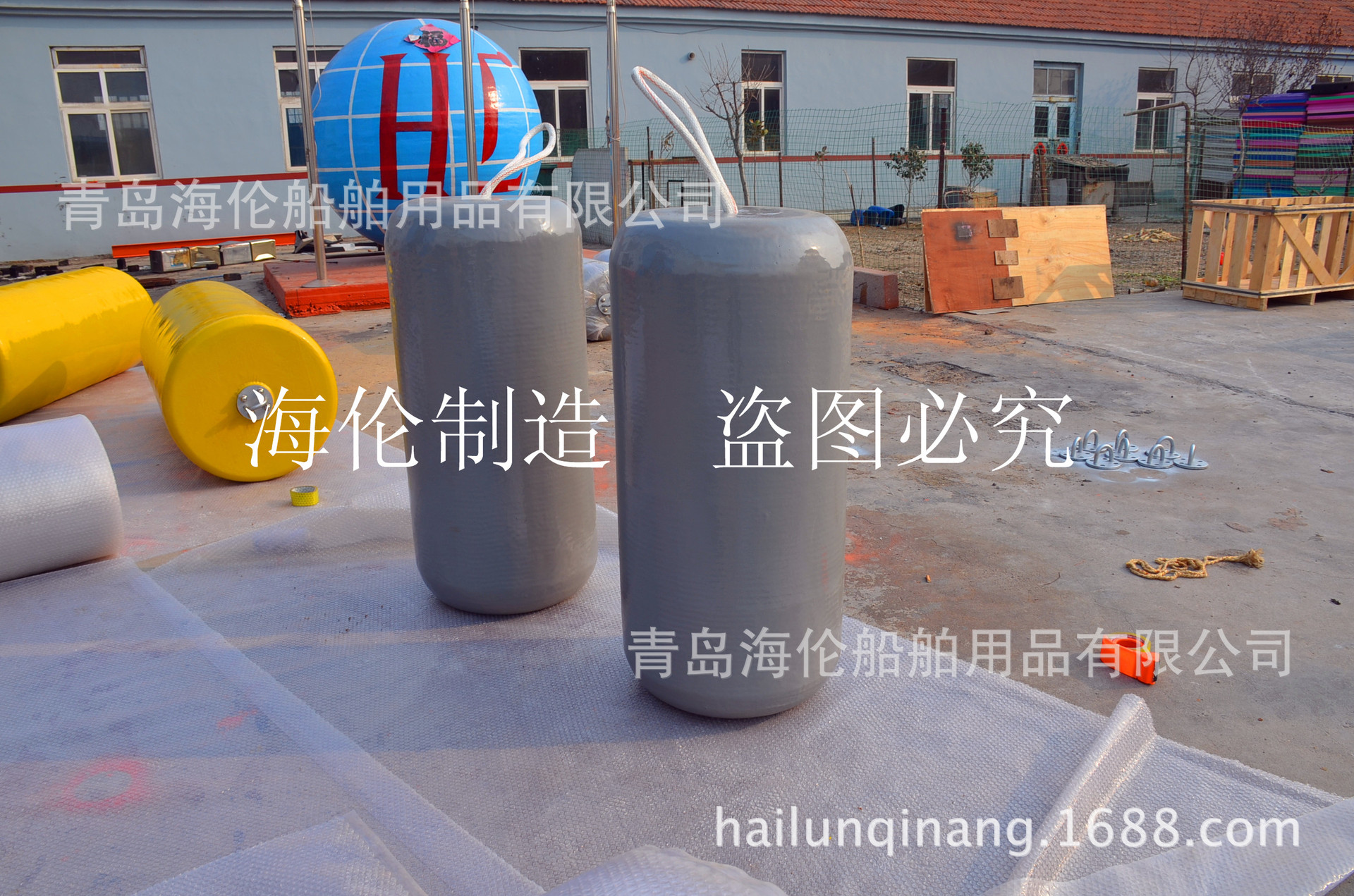 供应滚动式船用下水碰垫、护舷海伦制造防撞设施青岛否是海伦0.2-