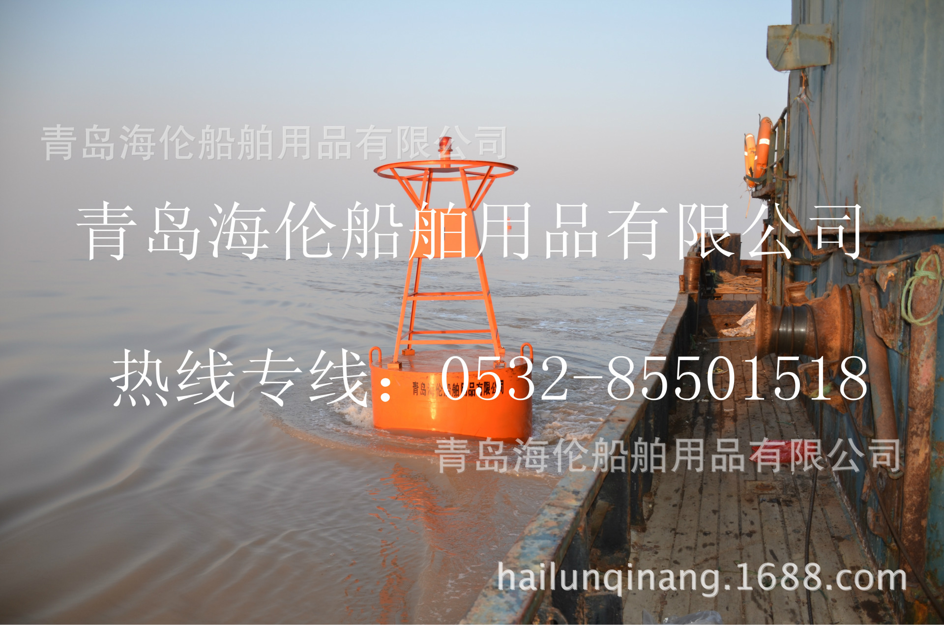 青岛海伦白色系泊浮标，小型锚浮标