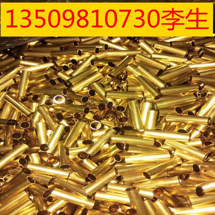 H65 H62黄铜管 铜毛细管 环保铜管 国标铜管外径1 2 3 4 5 6 7mm