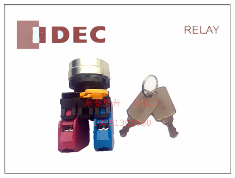 一级代理和泉IDEC22大金属二档选择开关1开1闭YW4K-2AE11原装正品