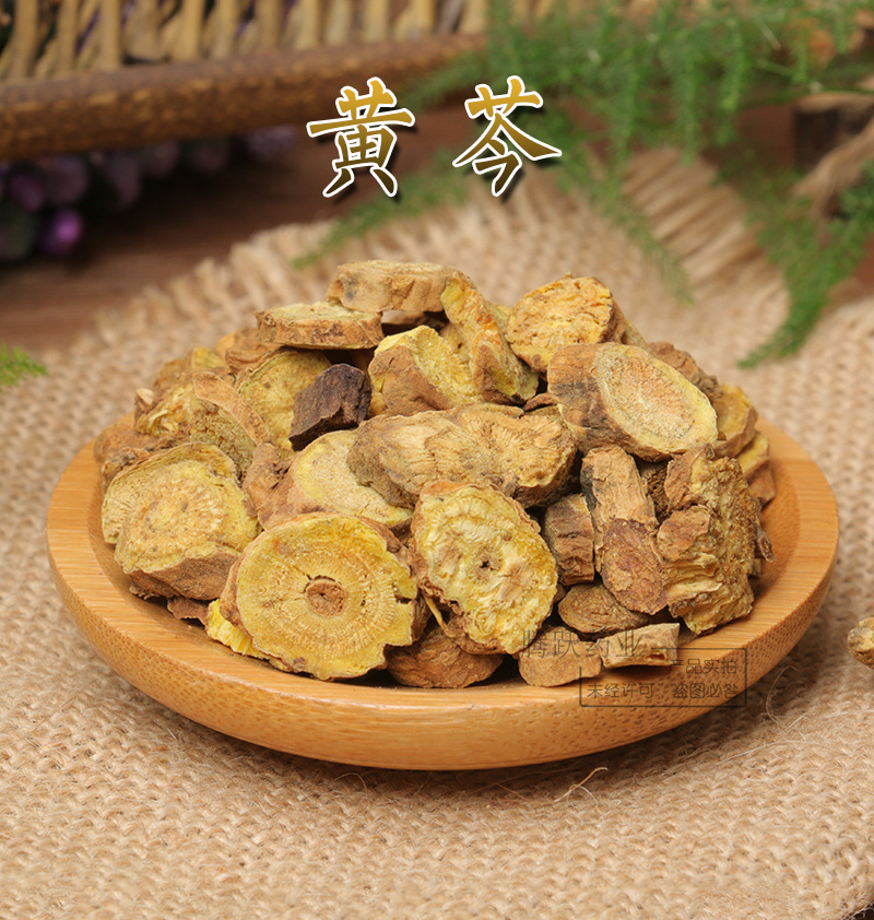 Dried Scutellaria Root Slices Huang Qin Bulk Chinese Herb for Decoction and Tea 500g Bag overview