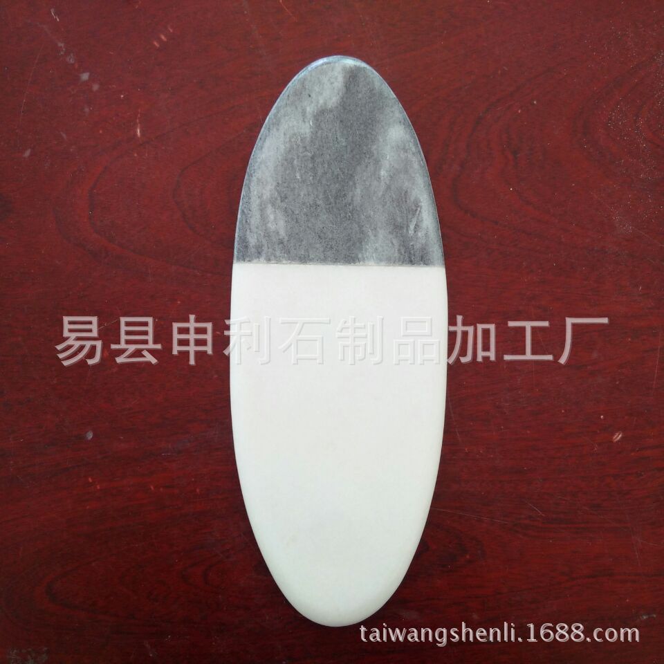 wifi0s0834188462IMG_20160524_1