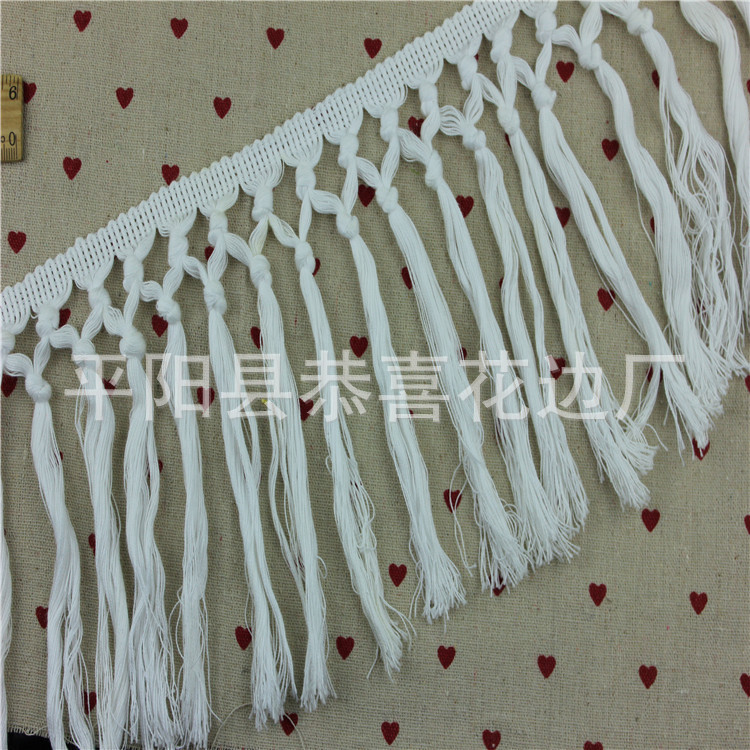纯棉打结流苏