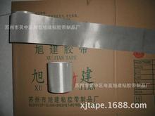 �p�挧늲��z�� �����|���ߜ��͸��g��ݗ���z�� �񽨴��᲼�z��