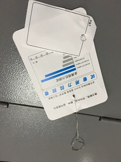 上海157克铜版满版115x100MM吊牌模切厂-RFID打孔吊牌卡纸标签牌