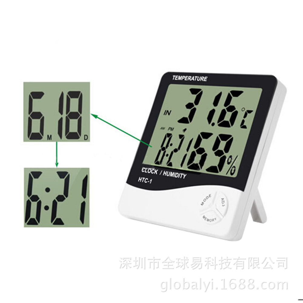 HTC-1 high precision large screen electronic temperature and humidity counting display temperature and humidity meter indoor temperature and humidity meter