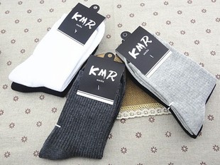 All cotton yarn socks men's solid color Business socks pure cotton yarn socks wholesale Taobao explosions