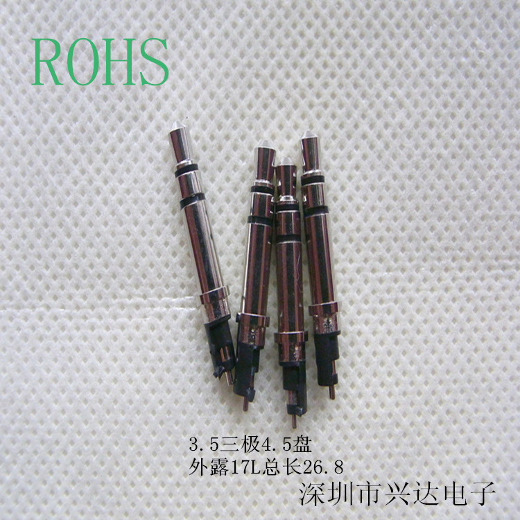 批发DC3.5三极17耳机插头 三节插针 加长立体声 音频线接头